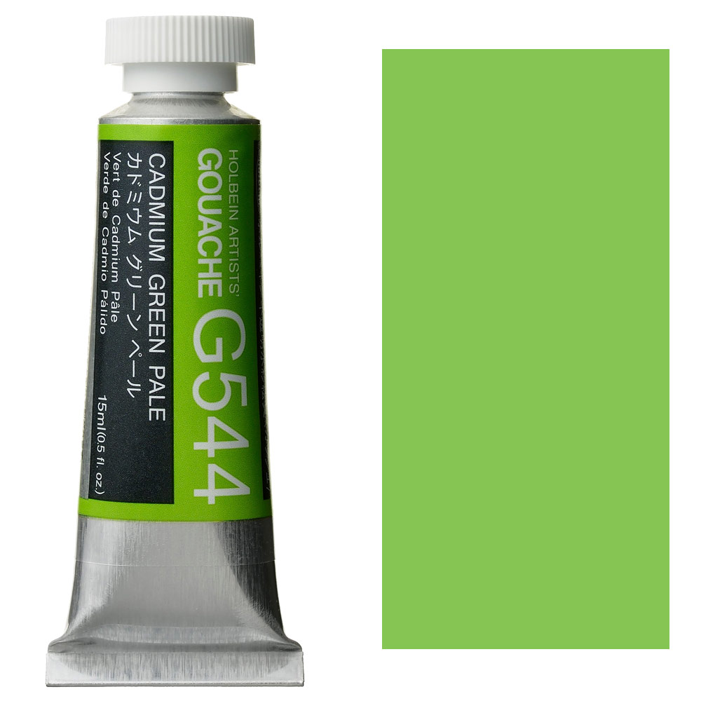 Holbein Artists Gouache