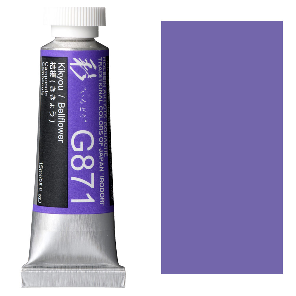 Holbein Gouache Irodori