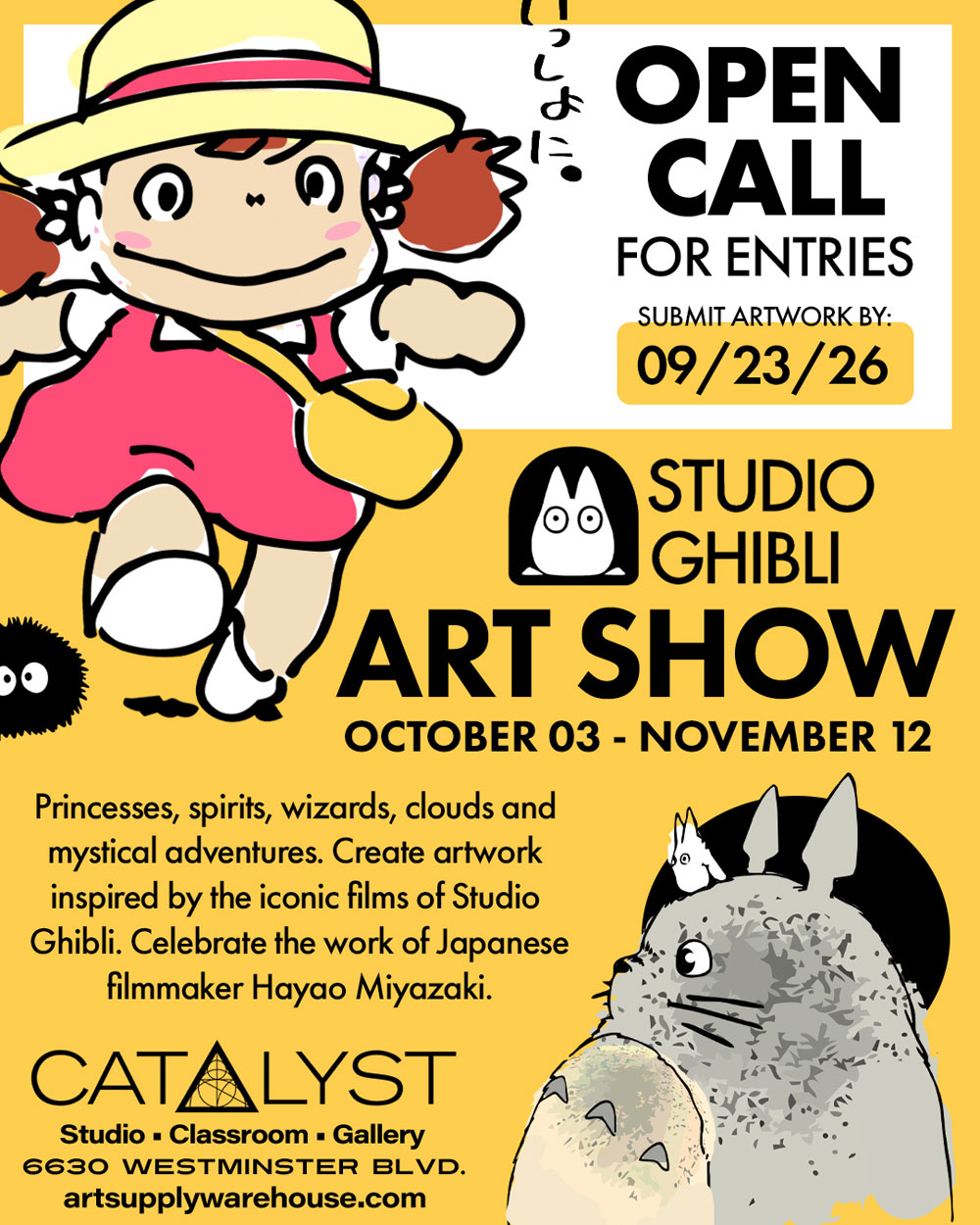 Studio Ghibli Art Show. Open Call for Entries.