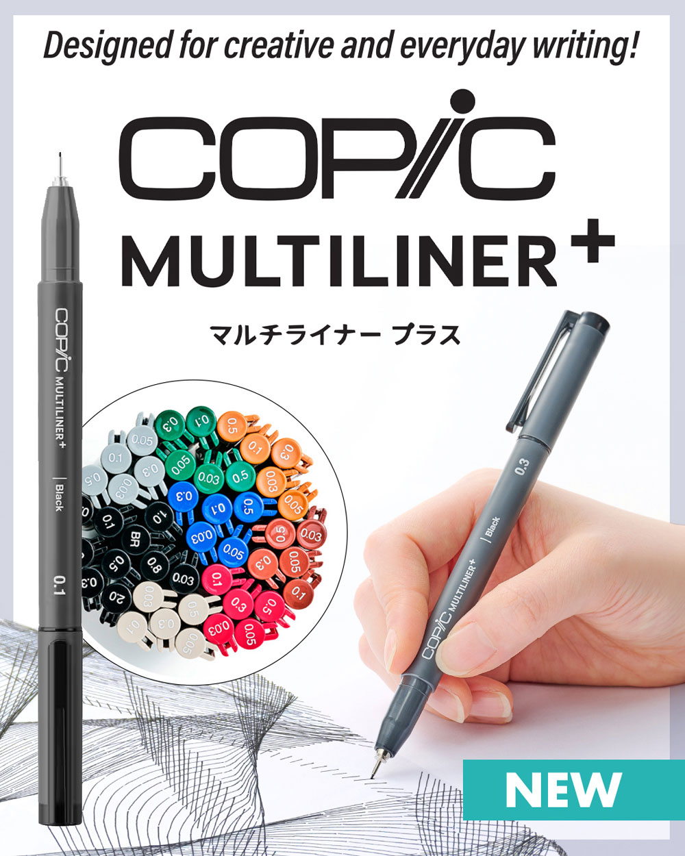 Copic Multiliner Plus Pens.