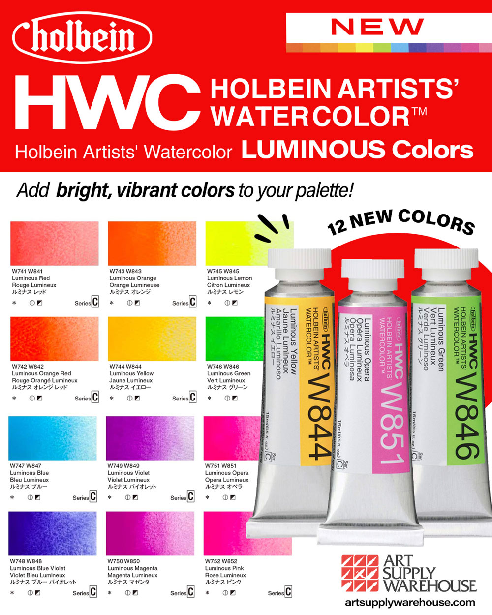 Holbein Artists Watercolor Luminous Colors. 12 new colors with bright, vibrant colors.