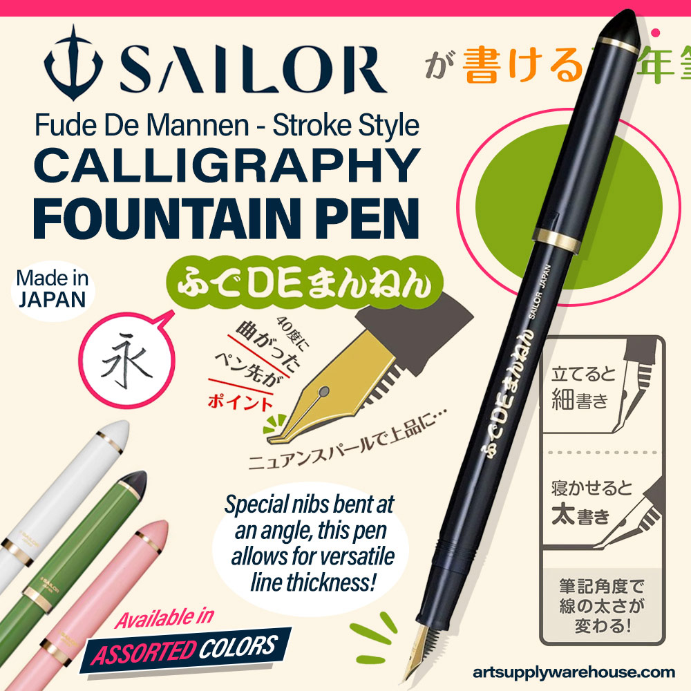 Sailor Fude de Mannen Stroke Style Calligraphy Fountain Pens. Made in Japan. Special nibs bent at an angle, this pen allows for versatile line thickness. Available in assorted colors.